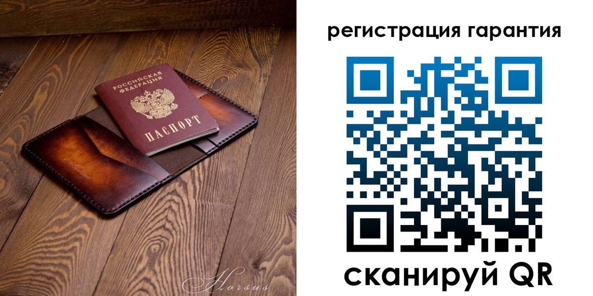 форма 3 в Жирновске